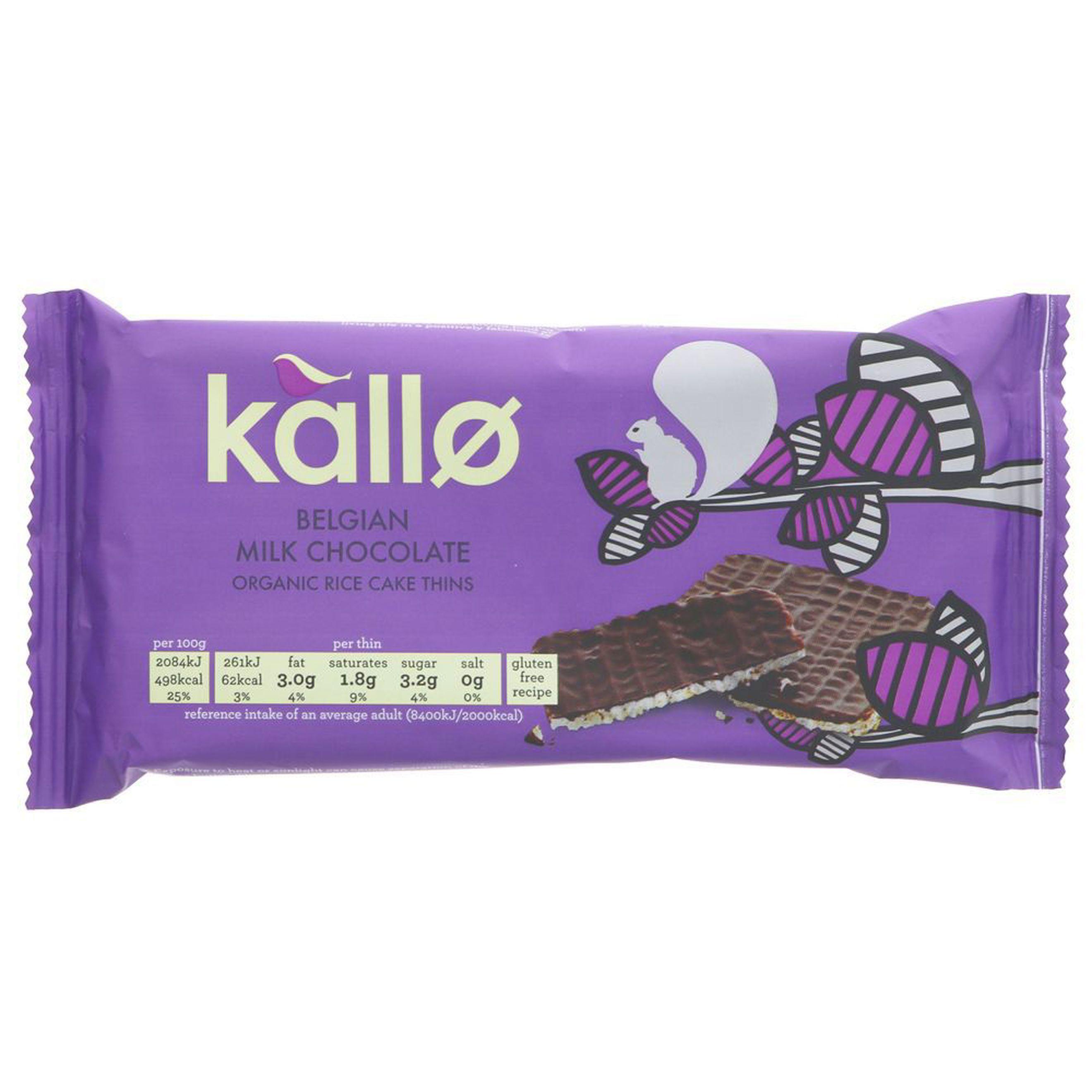 Image of the product