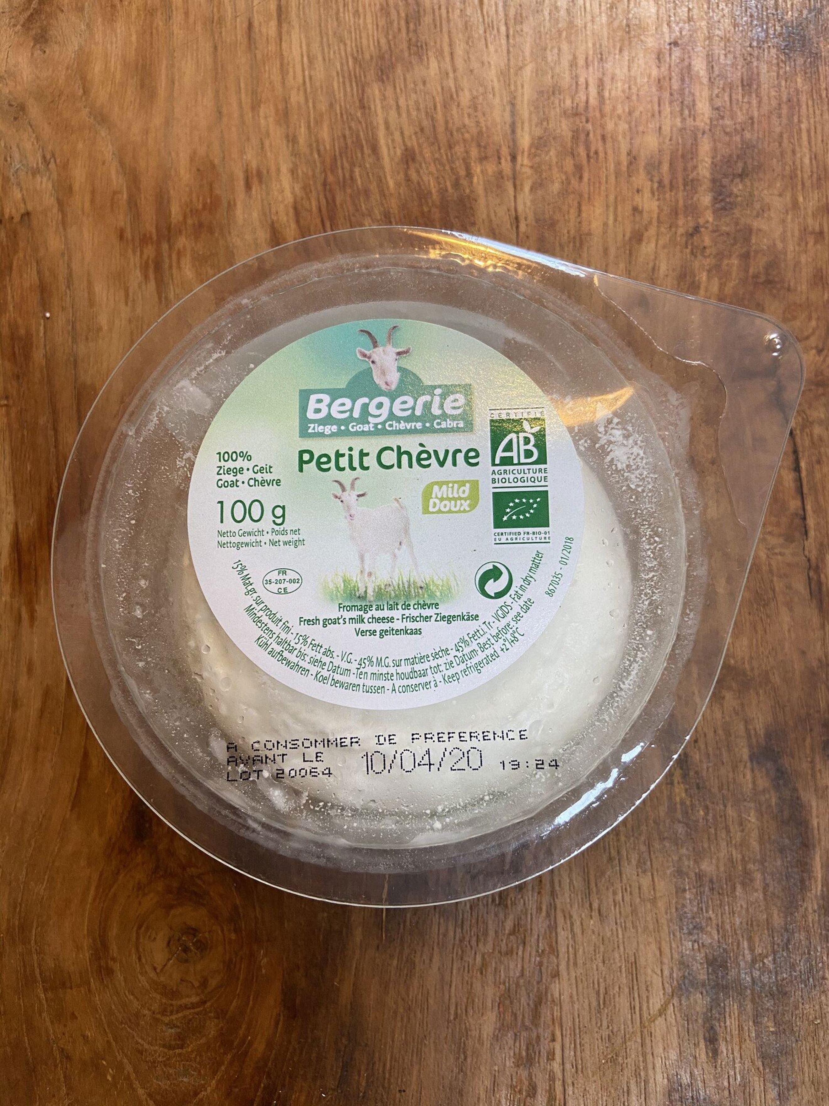 Image of the product