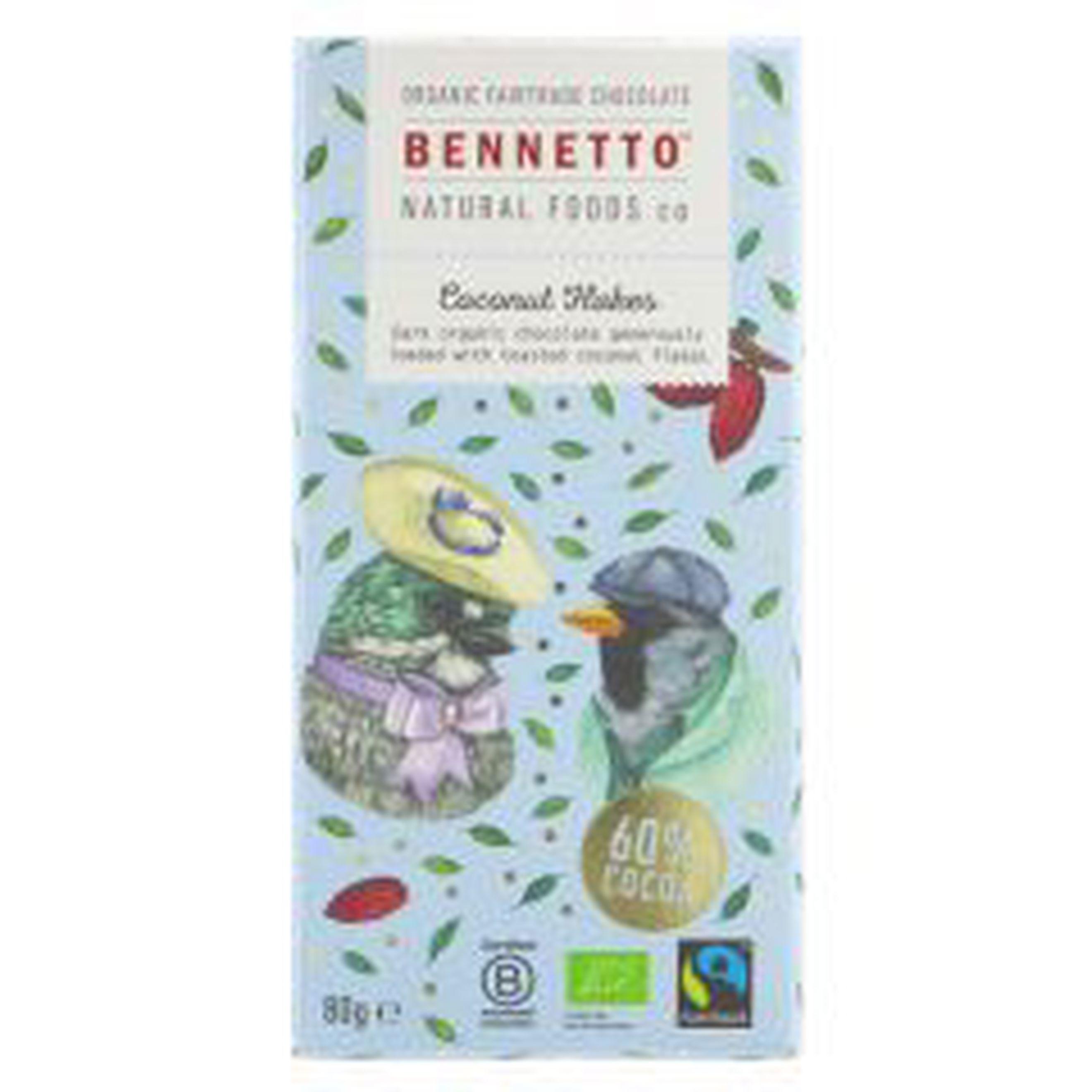 Image of the product