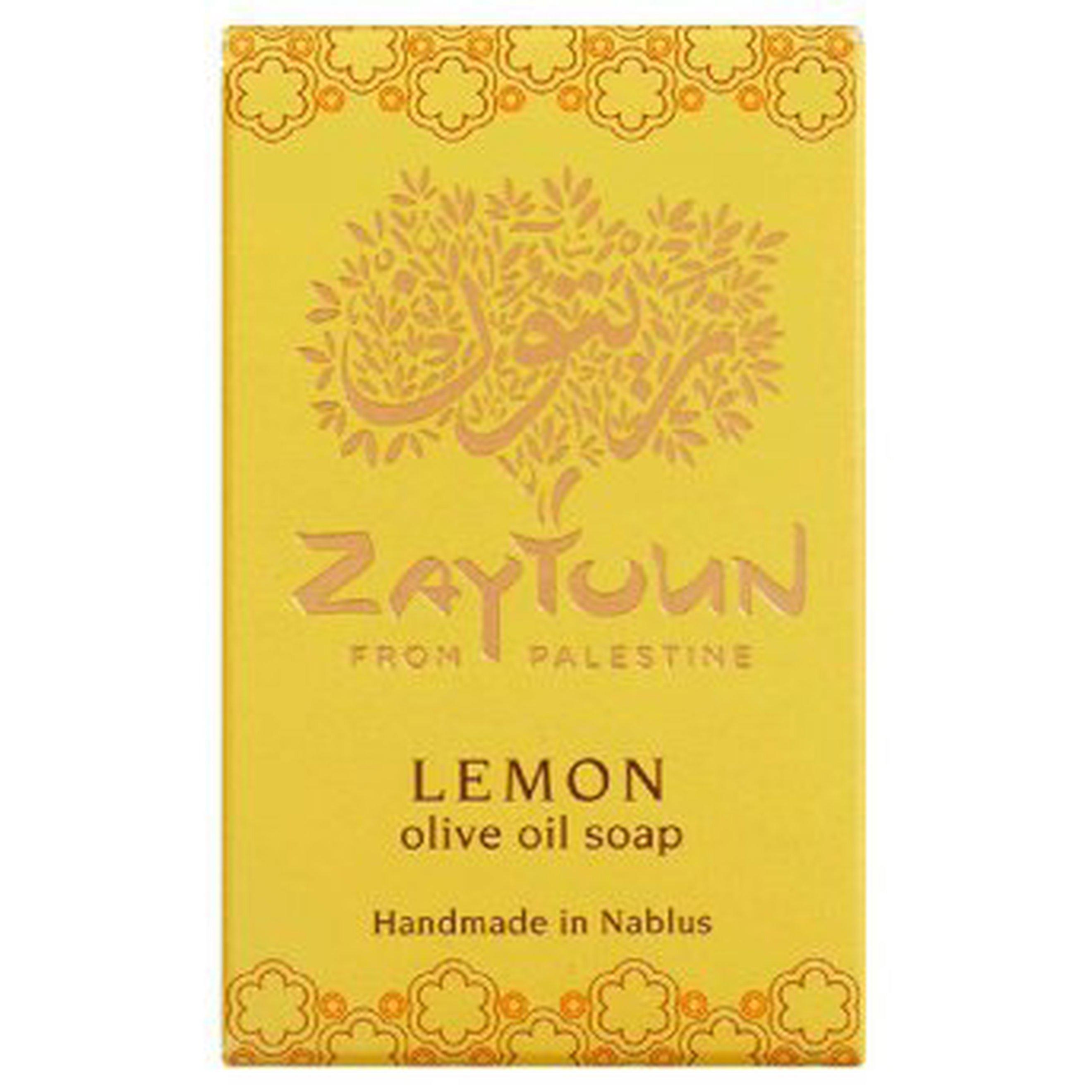 Image of the product