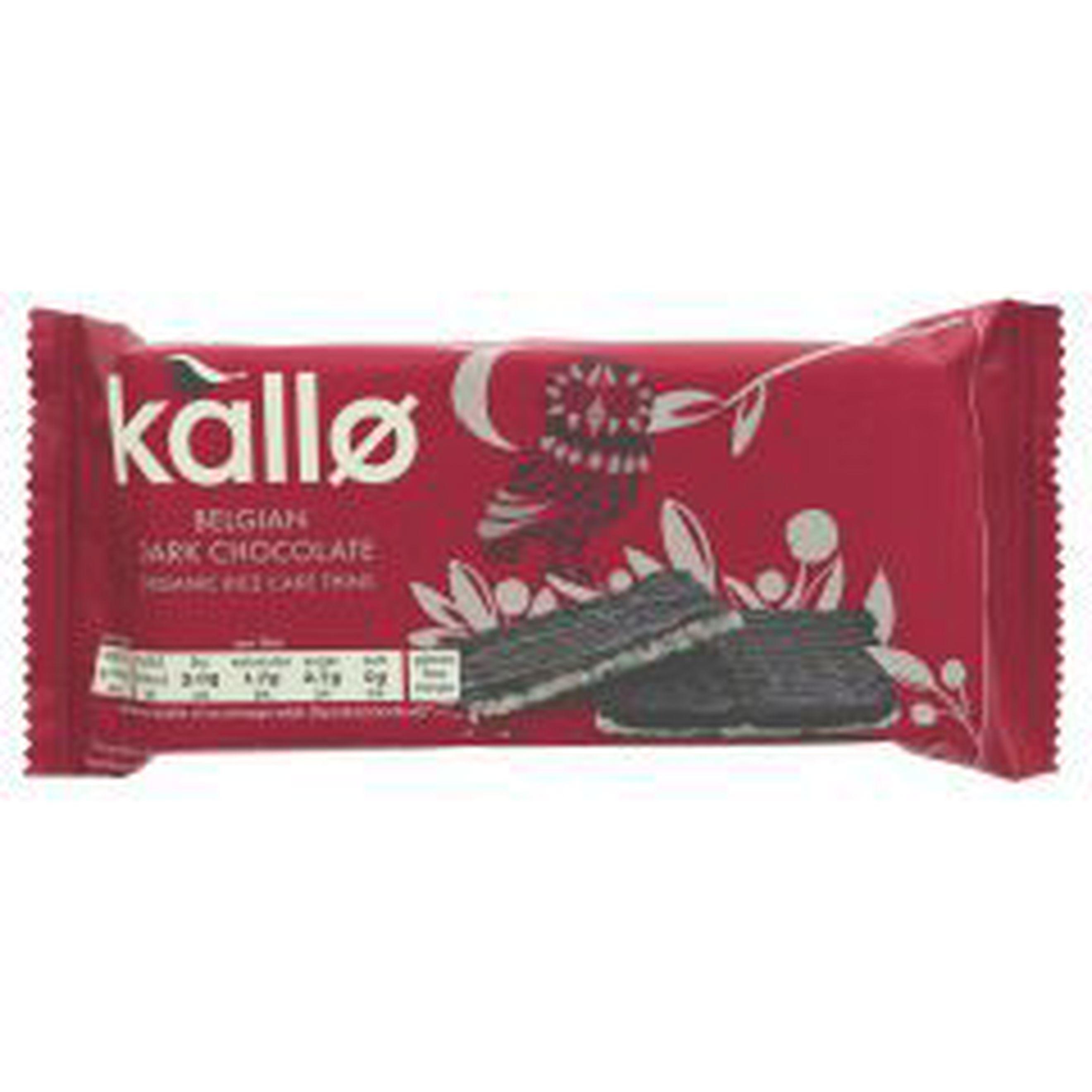 Image of the product