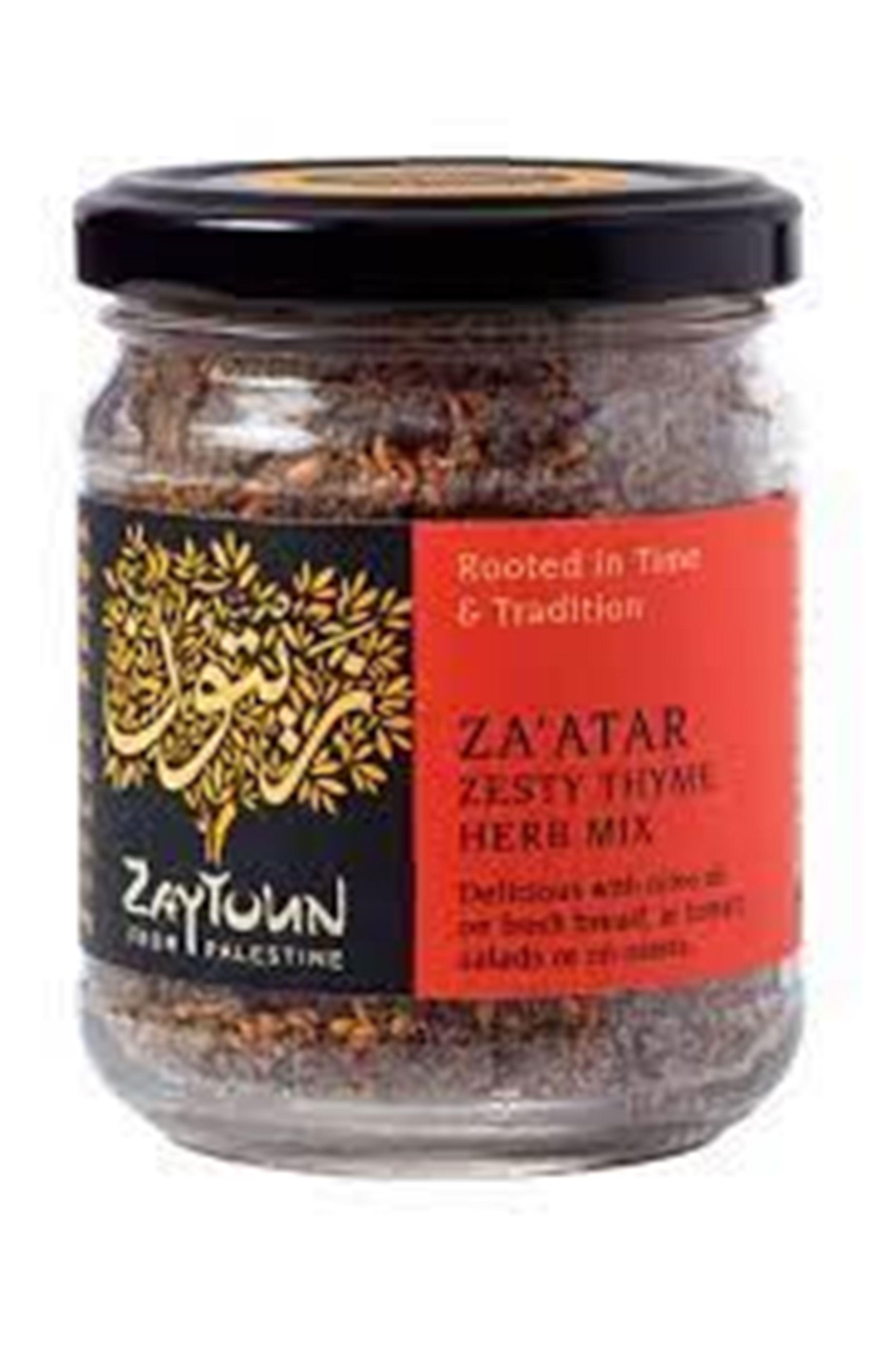 Image of the product