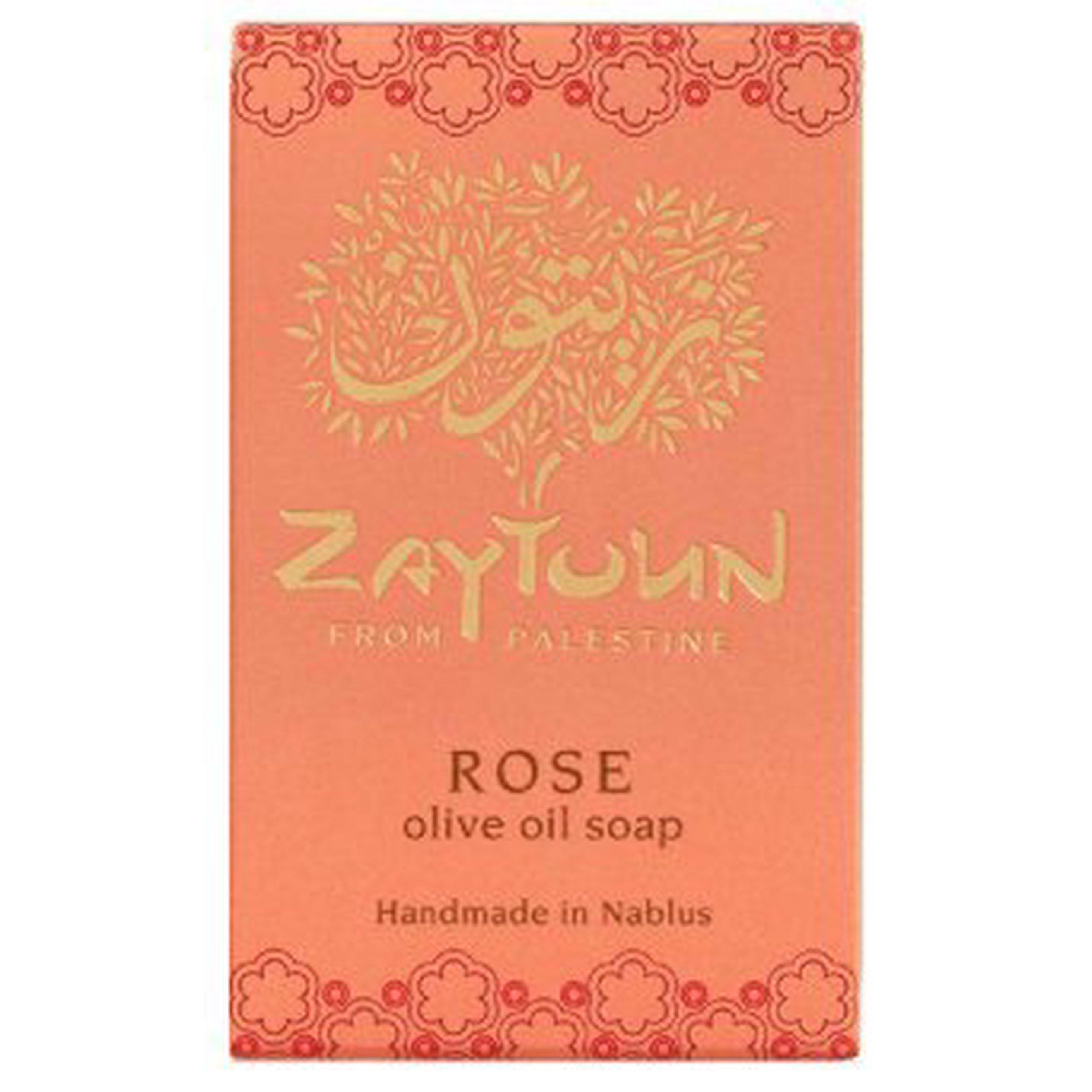 Image of the product